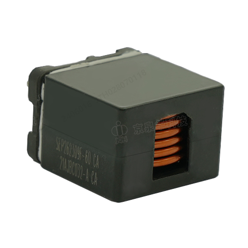 Differential Mode Inductor